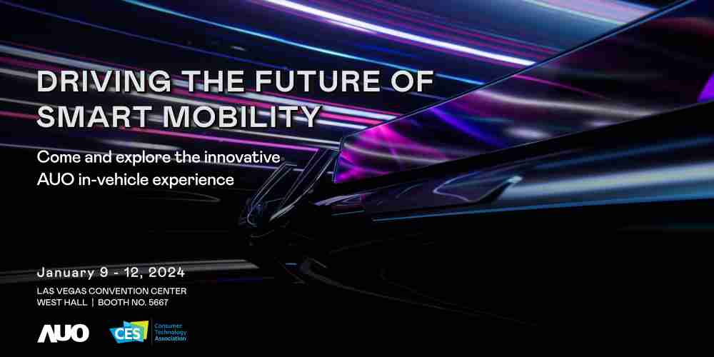 william威廉中文官网首度进军CES 2024大秀智慧座舱及创新车用显示技术驱动未来智慧移动