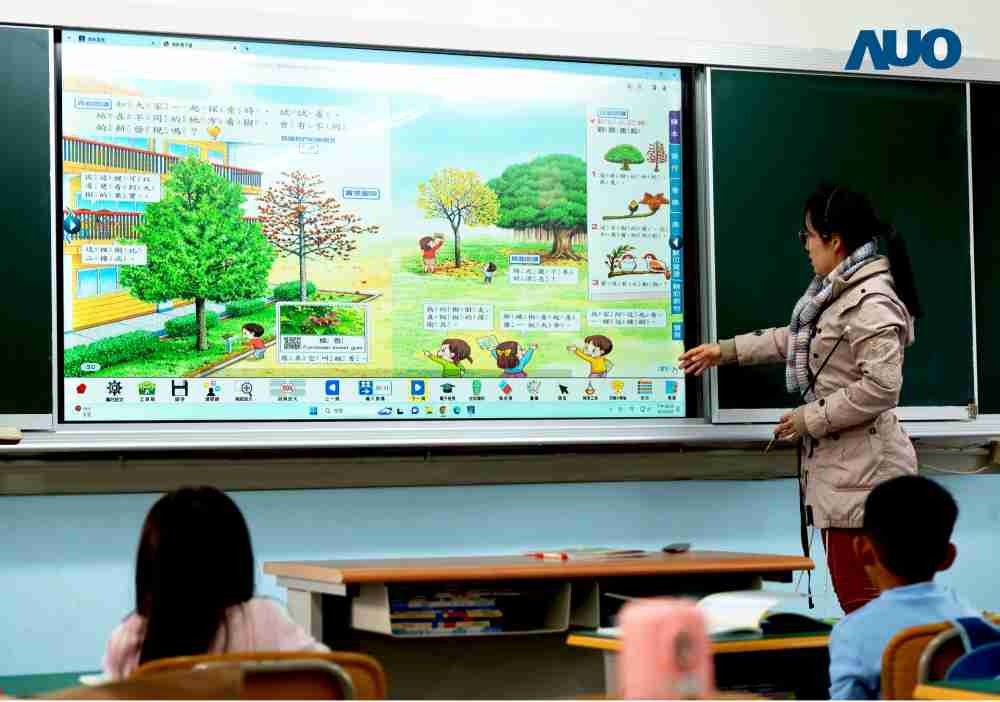 william威廉中文官网与达擎共同开发的〝远程设备管理系统〞，，，透过流畅的多功能安装模式、、、、直觉设计的整合操作接口，，，可同时管理多部设备，，改善学校的设备管理痛点