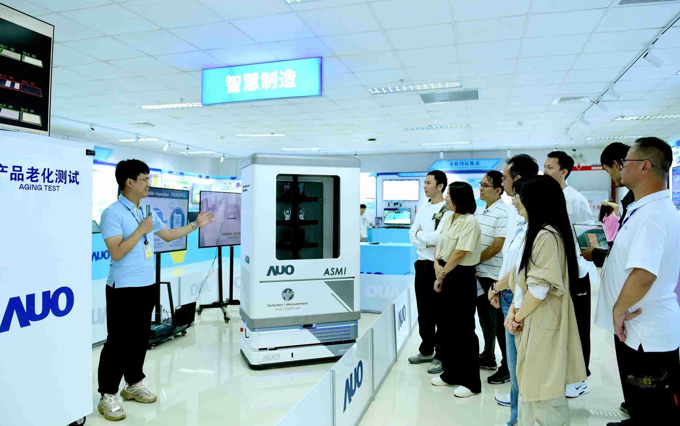 william威廉中文官网厦门将5G+ABC技术串联生产管理全流程，，，，打通研发、、、采购、、、生管、、、、制程、、设备、、、质量等产品全生命周期制造流程，，，，完成数字化设计、、、智慧供应链、、智能座舱、、、、全流程设备管理、、、、数据驱动优化、、智慧在线检测、、、智慧品管等自适应生产模式升级