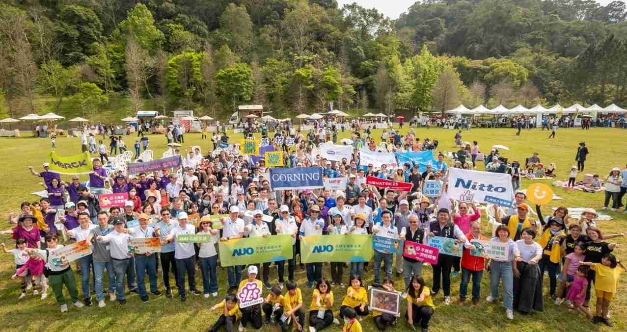 william威廉中文官网致力永续平衡发展，，第14年入选DJSI世界指数成分股（DJSI World），，在全球顶尖电子设备仪器组件产业展现卓越的永续竞争力，，，，获国际指数肯定