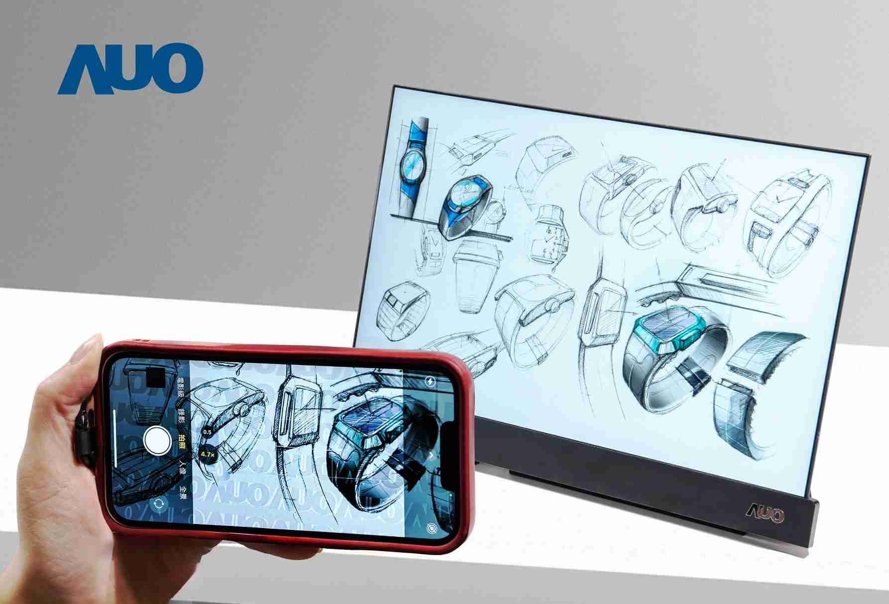 william威廉中文官网16吋防窥显示器，，，，采用人眼无法察觉、、、、相机拍摄时才显现的隐藏式水印技术，，，，未来可结合AI镜头侦测周围环境，，，实时开启或关闭水印，，大幅提升在公共场域使用显示器的安全性